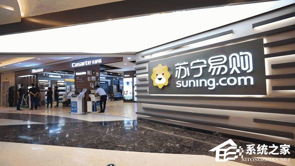 会计工作失误所致！苏宁易购官方回应“逃税”被财务部点名