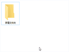 怎么批量重命名文件？