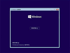 win10无限重启怎么办？