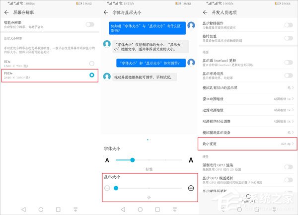 荣耀Magic 2续航怎么样？荣耀Magic 2手机续航实测