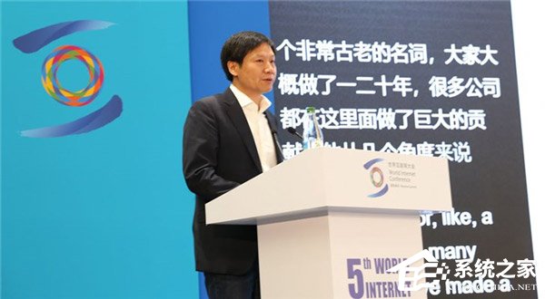雷军：AI+IoT将产生聚变效果
