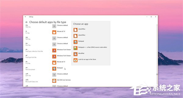 Bug 10？微软证实Win10出现文件关联Bug