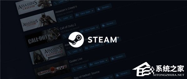 所有CD密钥均可下载！Steam平台被曝曾出现重大Bug