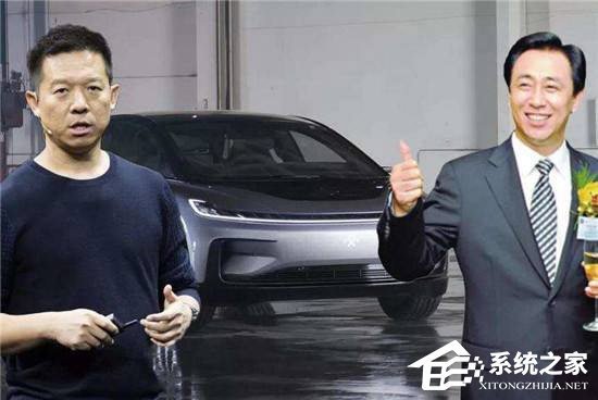 贾跃亭的“锅”?知情人士揭秘恒大与法拉第未来仲裁风波
