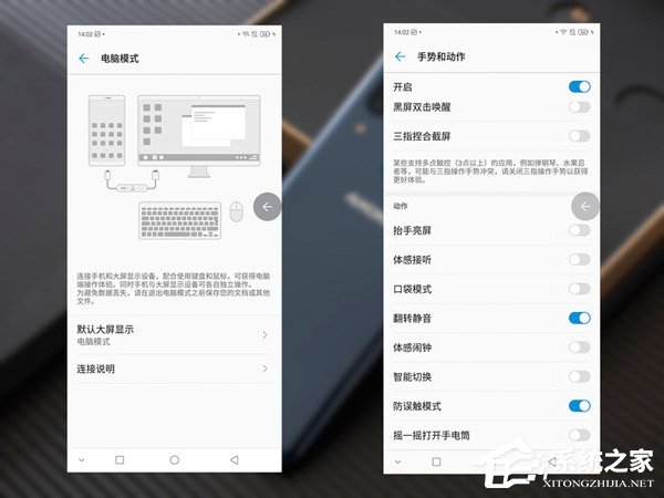 中兴天机Axon9 Pro怎么样?中兴天机Axon9 Pro全面评测