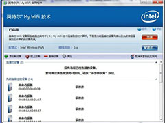 Intel英特尔My怎么使用？