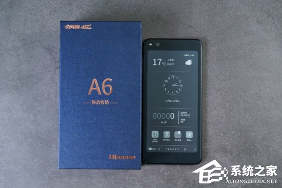 海信A6好用吗？海信双屏手机A6深度体验评测
