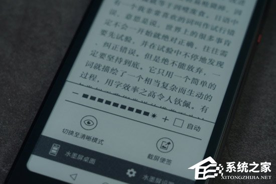 海信A6好用吗？海信双屏手机A6深度体验评测