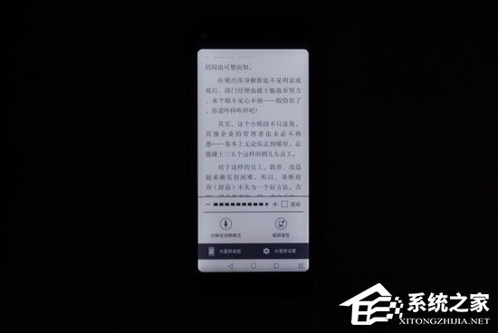 海信A6好用吗？海信双屏手机A6深度体验评测