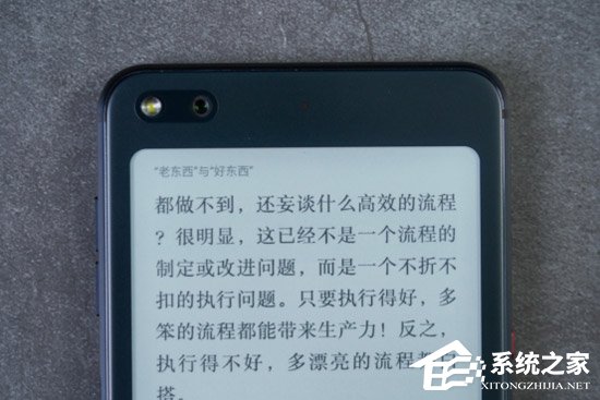 海信A6好用吗？海信双屏手机A6深度体验评测
