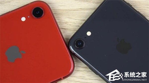 买iPhone XR还是iPhone 8？iPhone 8和iPhone XR区别对比