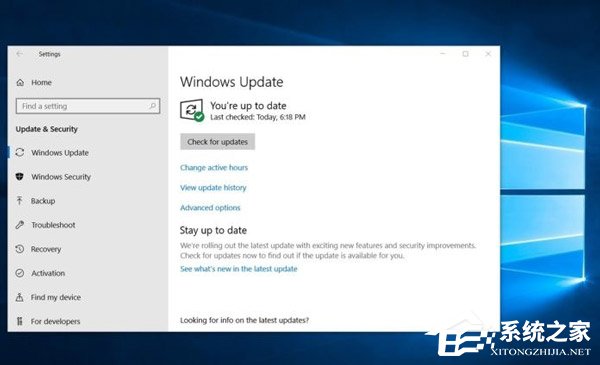 微软发布Win10十月更新发布预览版17763.165累积补丁