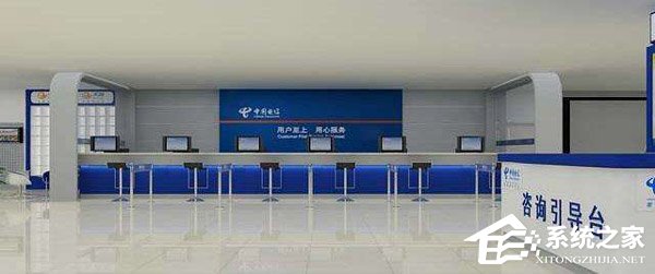 毫无事实根据！中国电信回应被指“劫持国外流量”