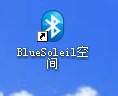 千月蓝牙驱动如何用？千月驱动程序的使用方法