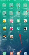 如何将米家app中连接的硬件设备删除 米家app删除设备的教程