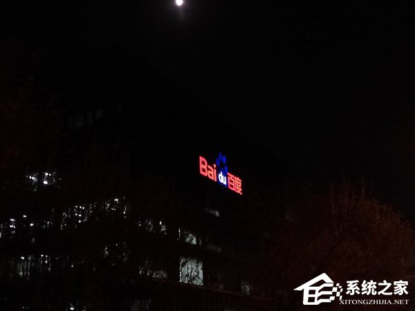 OPPO A7怎么样？OPPO A7手机体验评测