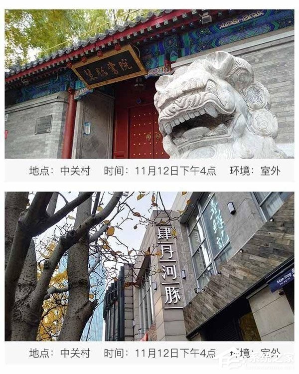 OPPO A7好不好？OPPO A7上手评测