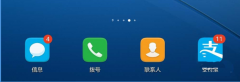 如何使用支付宝积分兑换3.08基金账户