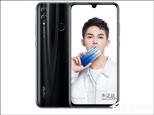 1399元起！荣耀10青春版10:08正式开售(附抢购地址)
