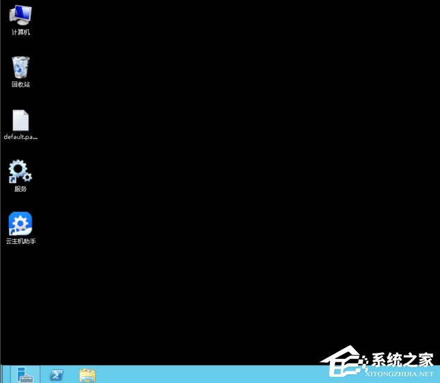 Win7系统登录远程服务器管理公司网站