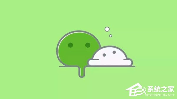 保护隐私、安全！微信官方回应不支持语音转发