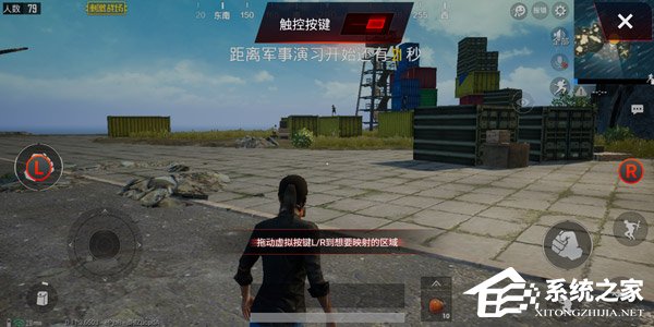 红魔Mars电竞手机值得买吗？红魔Mars电竞手机全面评测