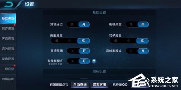 红魔Mars怎么样？红魔Mars电竞手机深度全面评测