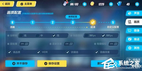 红魔Mars怎么样？红魔Mars电竞手机深度全面评测