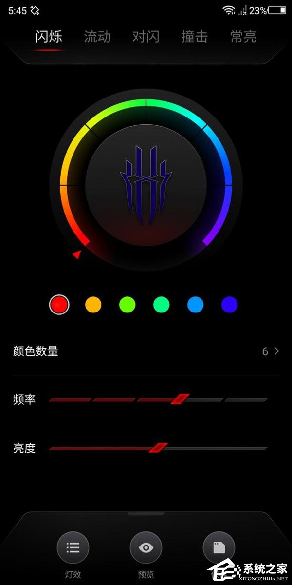 红魔Mars怎么样？红魔Mars电竞手机深度全面评测
