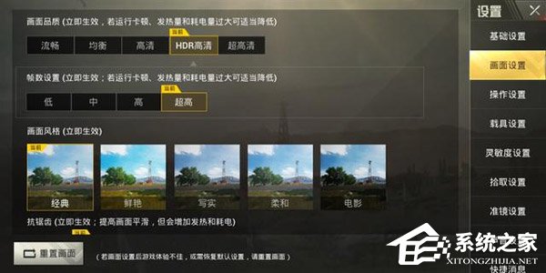 红魔Mars怎么样？红魔Mars电竞手机深度全面评测