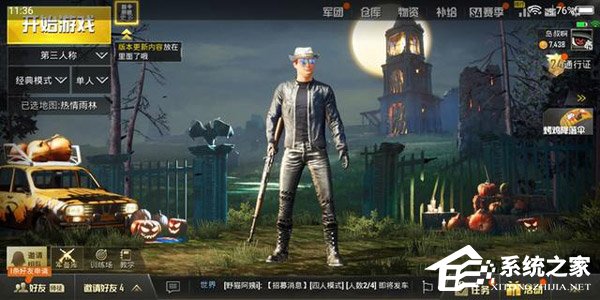 红魔Mars怎么样？红魔Mars电竞手机深度全面评测