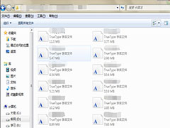 Win 7系统中如何安装PS字体？