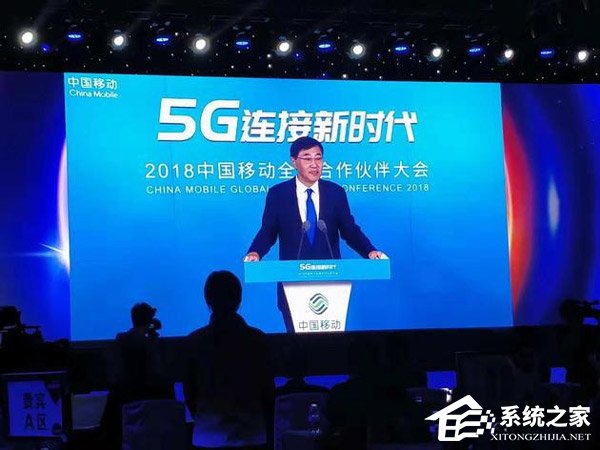 尚冰：中国移动流量资费3年降86%