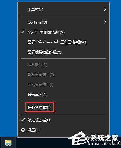 Win10提示“explorer.exe没有注册类别”怎么解决?