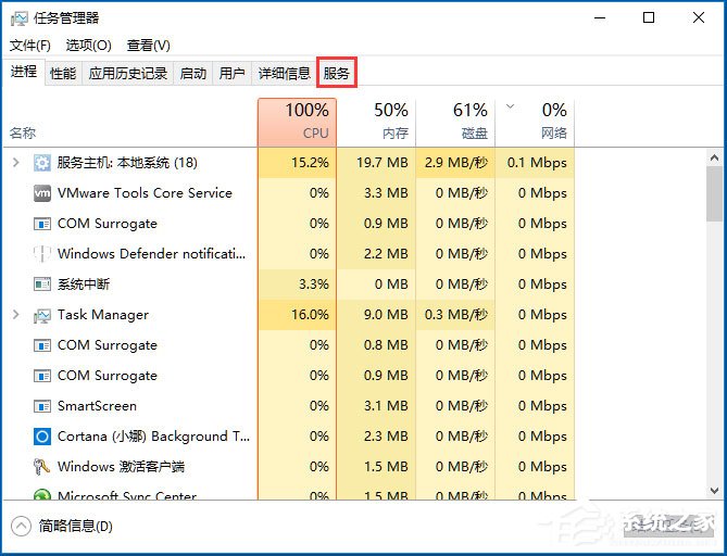 Win10提示“explorer.exe没有注册类别”怎么解决?