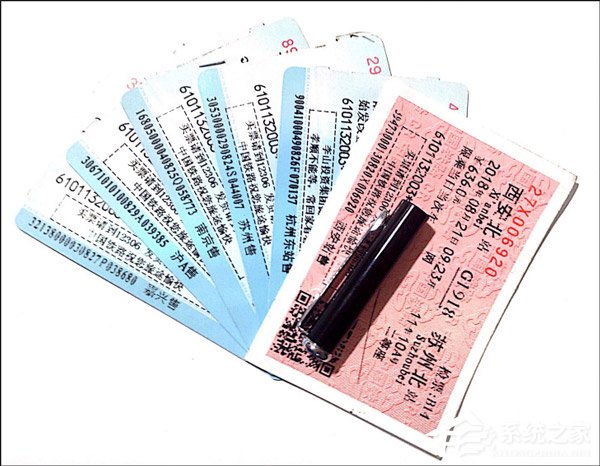 春运火车票12月23日开抢