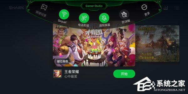 买红魔Mars还是黑鲨Helo?黑鲨游戏手机Helo和红魔Mars电竞手机对比评测