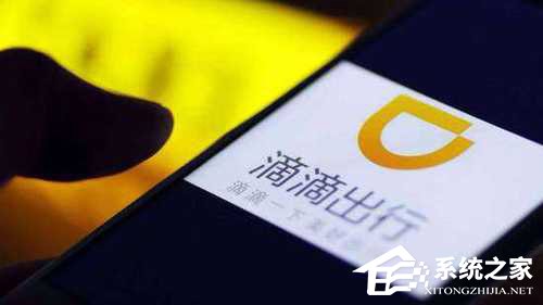网曝滴滴司机劝乘客系安全带竟遭殴打