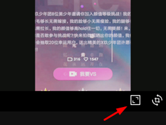 vue如何提高视频分辨率？vue提高视频分辨率的方法