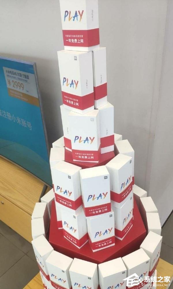 每月10GB免费流量？小米Play手机“自带流量”玩法疑曝光