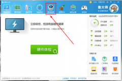 怎么使用鲁大师升级声卡驱动 鲁大师升级声卡驱动的具体教程