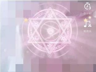 抖音如何拍摄魔法少女特效 抖音魔法少女特效拍摄方法 