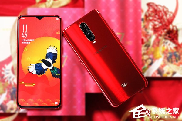 OPPO R17 Pro新年版怎么样？OPPO R17 Pro新年版外观评测