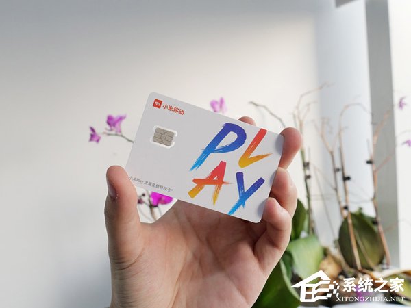小米Play好用吗？小米Play手机全面评测
