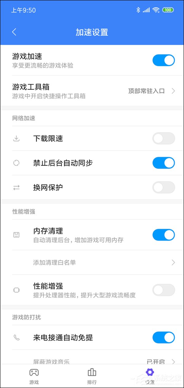 小米Play好用吗？小米Play手机全面评测