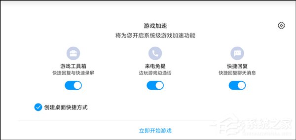 小米Play好用吗？小米Play手机全面评测