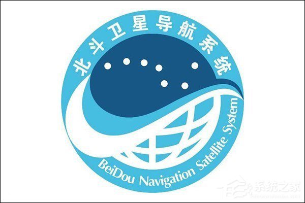 迈入全球时代！北斗导航今日起开始提供全球服务
