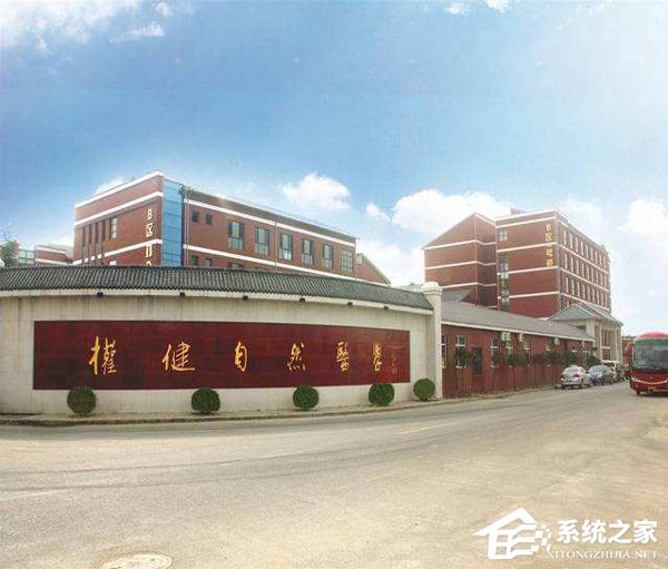 网曝天津市成立联合调查组对权健展开进驻式调查