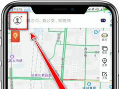 百度地图怎么下载离线导航包？百度地图下载离线导航包的方法