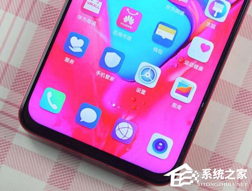 荣耀V20和华为Mate 20哪个好？华为Mate 20和荣耀V20对比评测